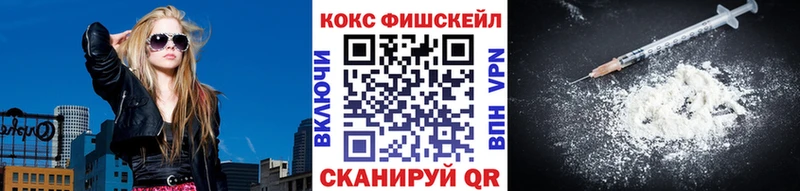 COCAIN Перу  ссылка на мегу как зайти  Новодвинск  где купить наркоту 