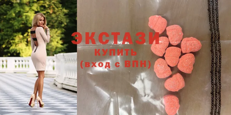 Ecstasy ешки  Новодвинск 