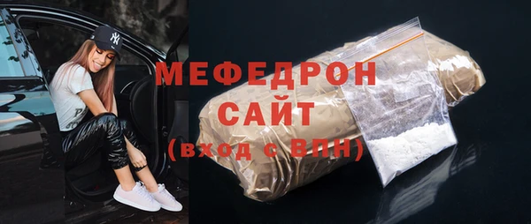 apvp Нефтекумск