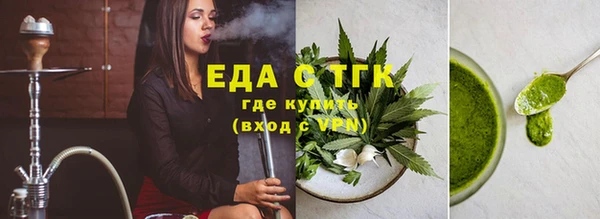apvp Нефтекумск