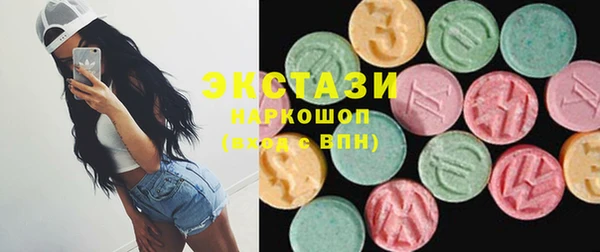apvp Нефтекумск