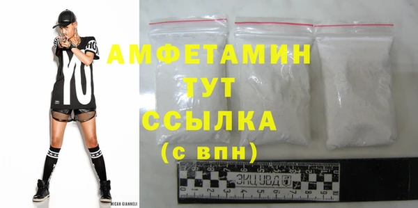 дистиллят марихуана Надым