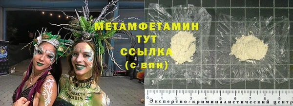 apvp Нефтекумск