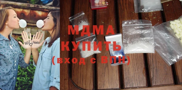 прущие грибы Нея