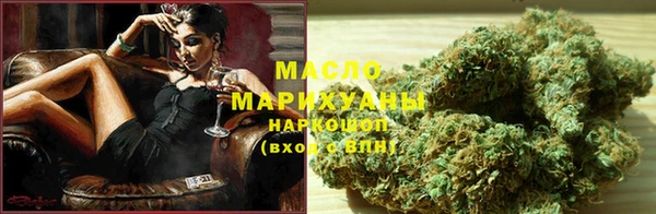 прущие грибы Нея