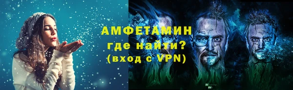 амф Наволоки