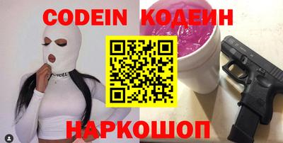 твердый Кингисепп