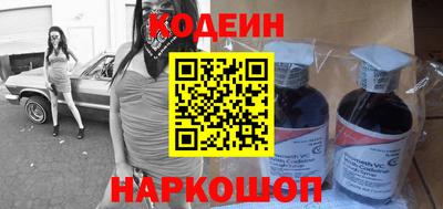 a pvp Кимры