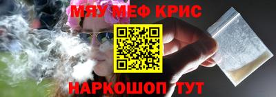 экстази Кинель