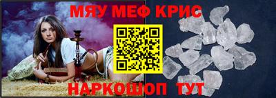 a pvp Кимры