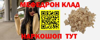 a pvp Кимры