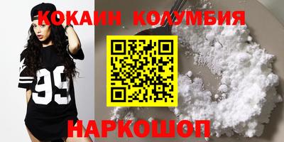 экстази Кинель