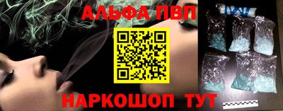экстази Кинель