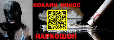 экстази Кинель