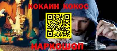 дмт Абакан