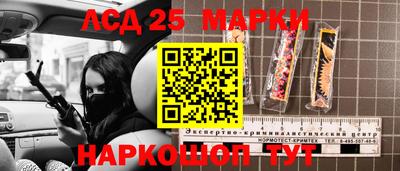 твердый Кингисепп
