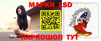 твердый Кингисепп