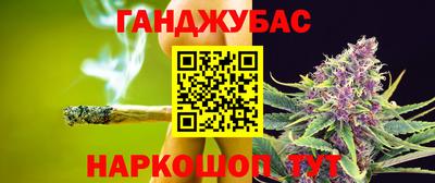 экстази Кинель