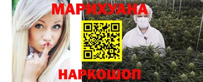 экстази Кинель