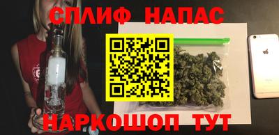экстази Кинель