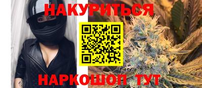 экстази Кинель
