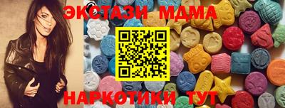 твердый Кингисепп