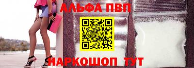 экстази Кинель