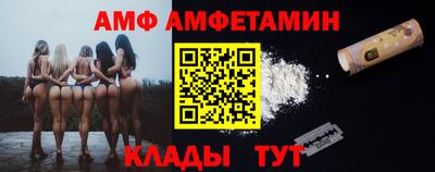 a pvp Кимры