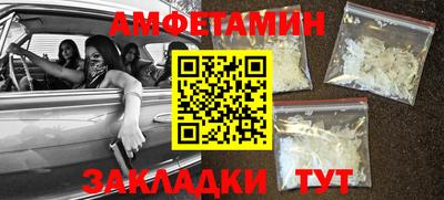 экстази Кинель