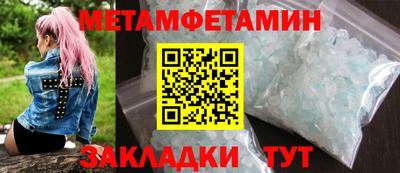 экстази Кинель