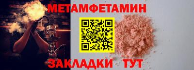 a pvp Кимры