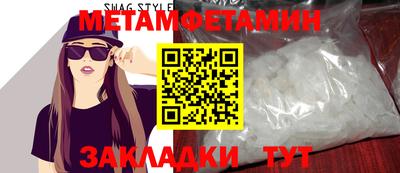 твердый Кингисепп