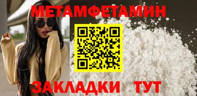 a pvp Кимры