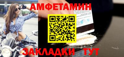 экстази Кинель