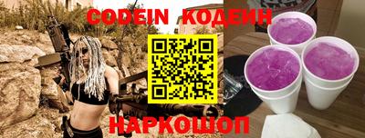 a pvp Кимры
