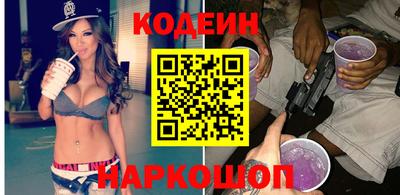 твердый Кингисепп