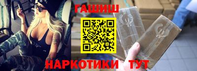 экстази Кинель