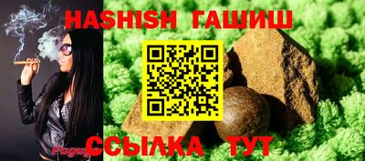 экстази Кинель