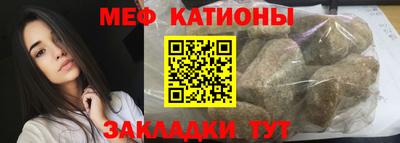 экстази Кинель