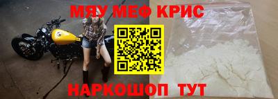 a pvp Кимры