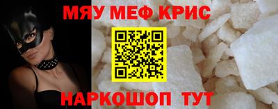 a pvp Кимры