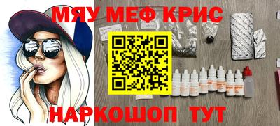 твердый Кингисепп