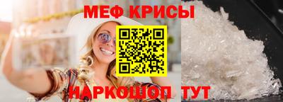 a pvp Кимры
