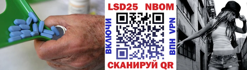 Лсд 25 экстази кислота  Новодвинск 