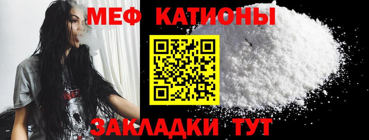 Масло THC  Новодвинск  Где купить  Канабис  COCAIN  Меф  Гашиш  Вход с VPN 