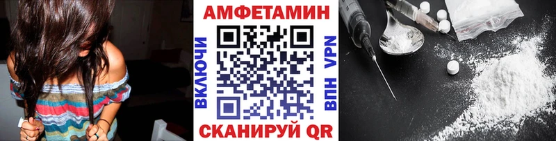 блэк спрут ссылка  Новодвинск  МЕТАМФЕТАМИН Декстрометамфетамин 99.9% 